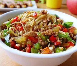 雙椒肉拌麵 雙椒肉拌麵