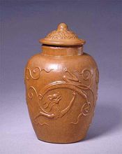 清康熙匏制蕃蓮螭紋蓋罐 清康熙匏制蕃蓮螭紋蓋罐