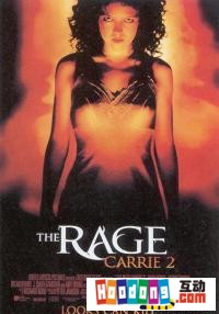 《邪氣逼人2》 《邪氣逼人2》