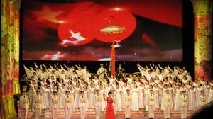 參加重慶市國慶晚會演出