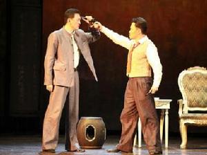 評劇《林覺民》