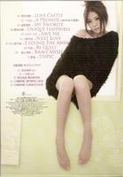 超級喜歡[卓文萱演唱歌曲]