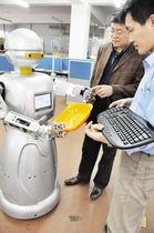 陪護機器人 陪護機器人