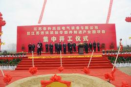 青陽工業園 青陽工業園