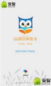 家裡養只九尾狐 家裡養只九尾狐