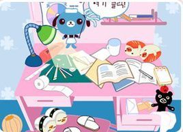 整理書桌和洗刷學生裝 整理書桌和洗刷學生裝