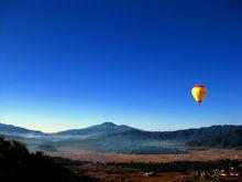 和順[雲南省和順古鎮]