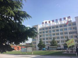 河南省輕工業學校 河南省輕工業學校