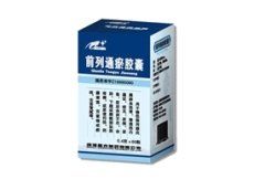 前列通瘀膠囊 前列通瘀膠囊