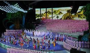 2010年上海世博會開幕式文藝演出