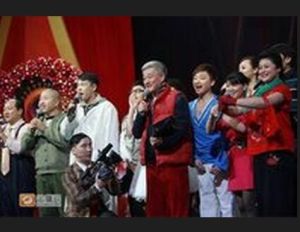 《約會象牙山》 《約會象牙山》