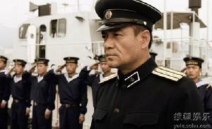 （圖）《滄海》[《電視劇》]