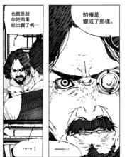 扎克斯&middot;克倫威爾