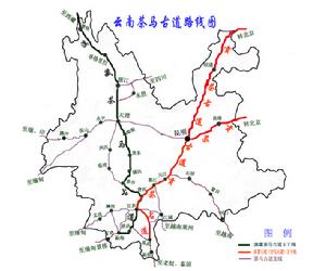 （圖）茶馬古道