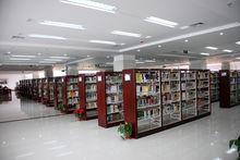 武漢科技大學圖書館