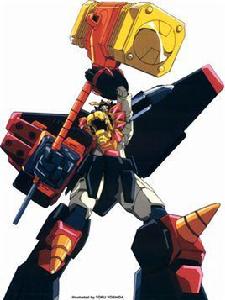 GAOGAIGAR GAOGAIGAR