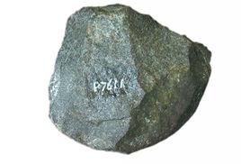 中國第一塊舊石器 中國第一塊舊石器