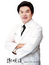 Dr.Hsieh