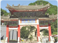 九龍潭[陝西省]