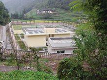 竹園鎮[重慶市奉節縣竹園鎮]