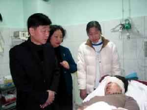 2004年2月4日 2004年2月4日