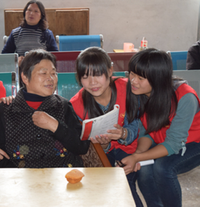 贛南師範學院臍橙學院