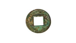 新莽布泉 新莽布泉