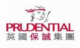 保誠集團 保誠集團