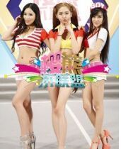 櫻熊不聯盟 櫻熊不聯盟