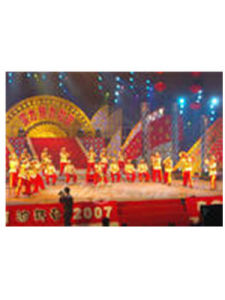 上黨八音會 上黨八音會