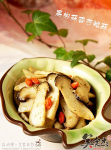 蒜椒杏鮑菇