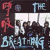 《你的愛給了誰》 《你的愛給了誰》