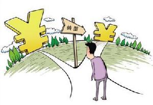 經濟結構失衡指數 經濟結構失衡指數