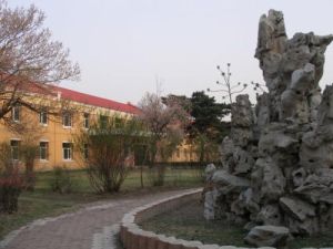 吉林工業大學 吉林工業大學