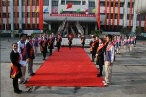 烏魯木齊市第十三中學 烏魯木齊市第十三中學