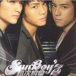 初次約會 初次約會