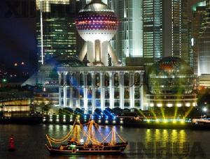 （圖）消費經濟