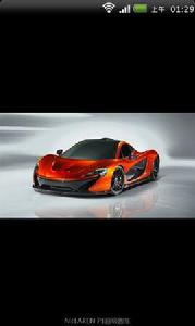 世界頂級跑車經典美圖 世界頂級跑車經典美圖