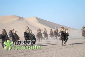 《黃石孩子》 《黃石孩子》