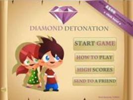 情侶鑽石街 情侶鑽石街