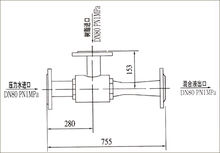 噴射器及示意圖