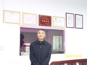 深圳市永吉光電科技有限公司