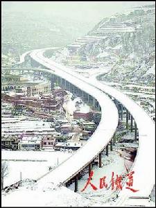 吳子高速公路 吳子高速公路