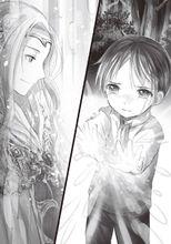 威德林&middot;馮&middot;班諾&middot;鮑麥斯特