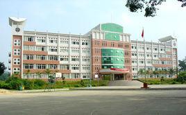 閩侯縣第三中學