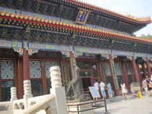 頤和園[中國清朝時期皇家園林]