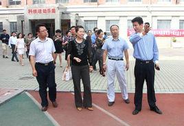 大連市沙河口區中小學生科技中心 大連市沙河口區中小學生科技中心