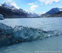 塔斯曼冰川 塔斯曼冰川