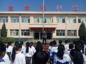 桐峪中學 桐峪中學