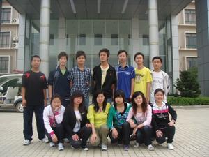 江西工貿學院學生團體聯合會